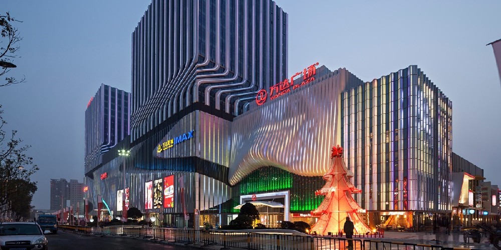 南京江寧萬達廣場