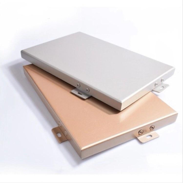 鋁單板與鋁扣板你了解有多少？來一探究竟