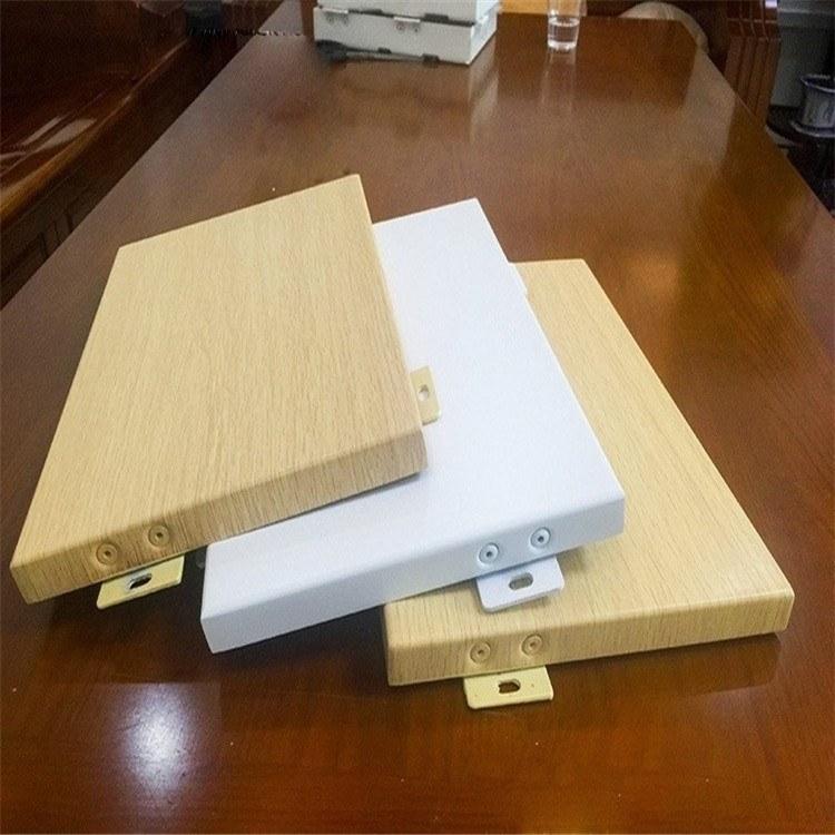 鋁單板行業的現狀與發展