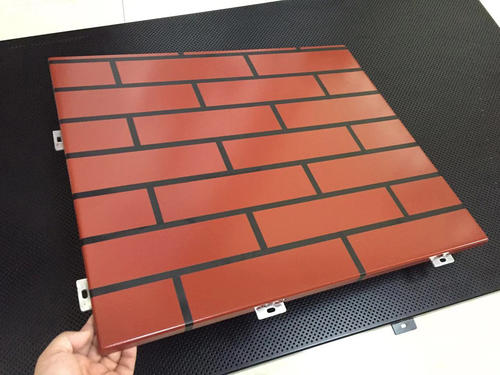 【德普龍】石紋鋁單板DPL-003